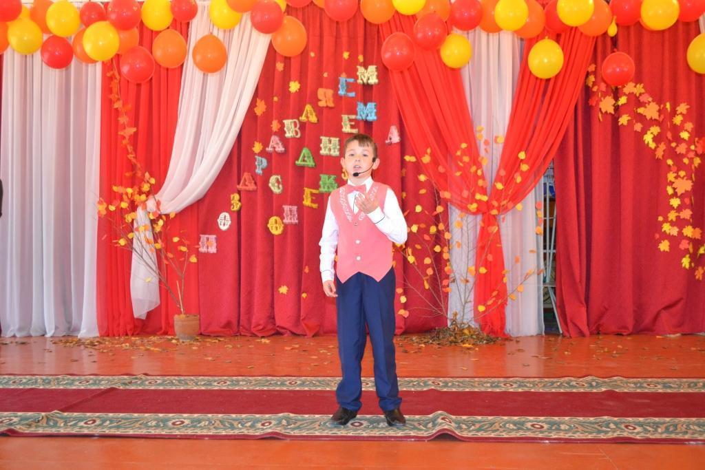 День Опекуна в школе