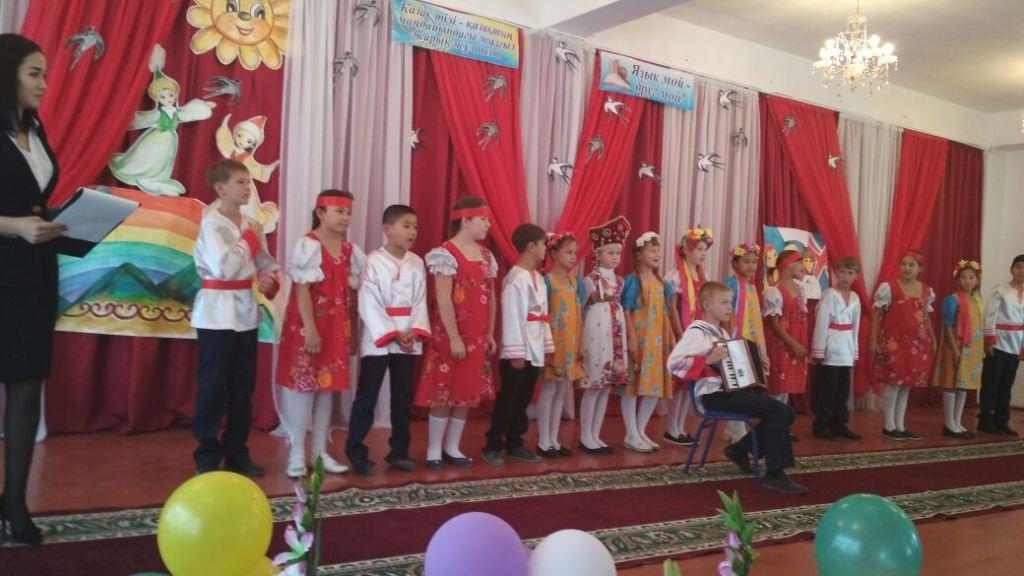 "Неделя языков народов Казахстана"