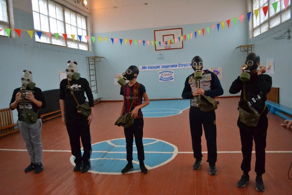 "День Независимости Республики Казахстан"