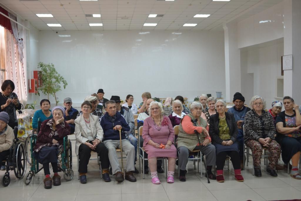 День благодарности