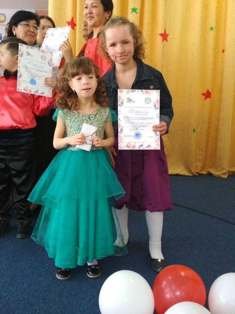 фестиваль "жҰЛДЫЗАЙ" 