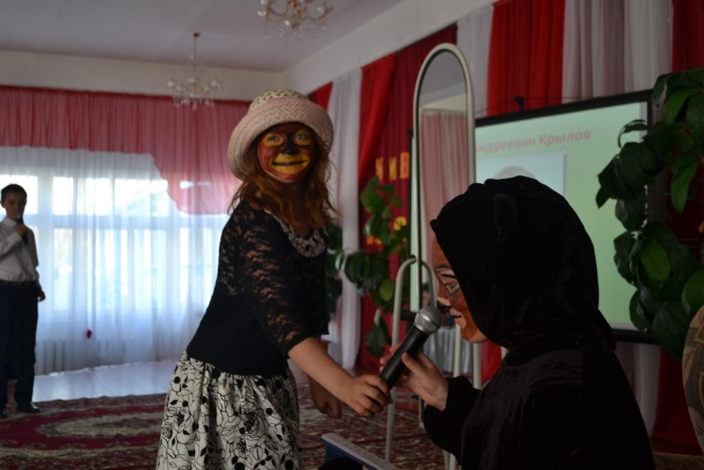 Живая классика