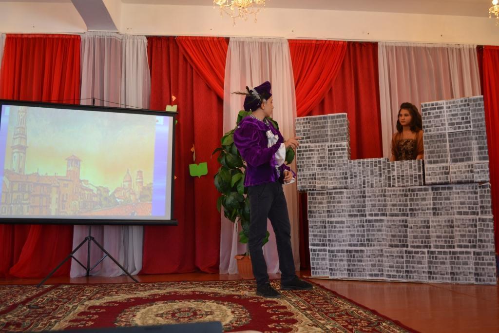 Живая классика