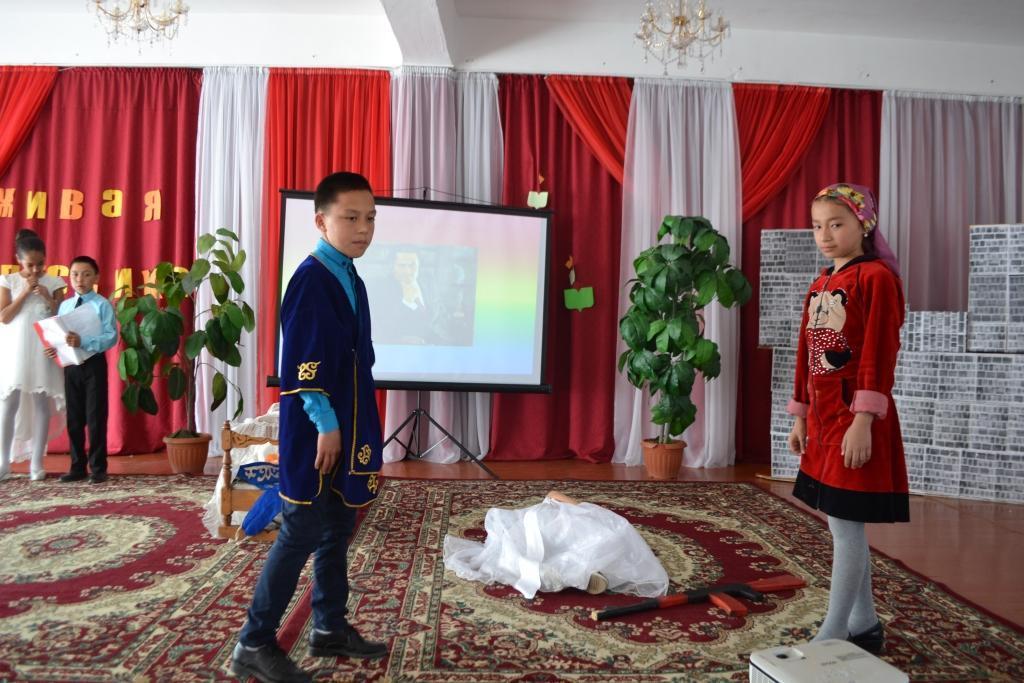 Живая классика