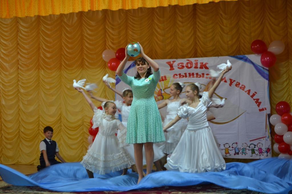 Учитель года