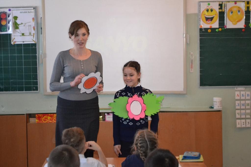 Безопасный интернет