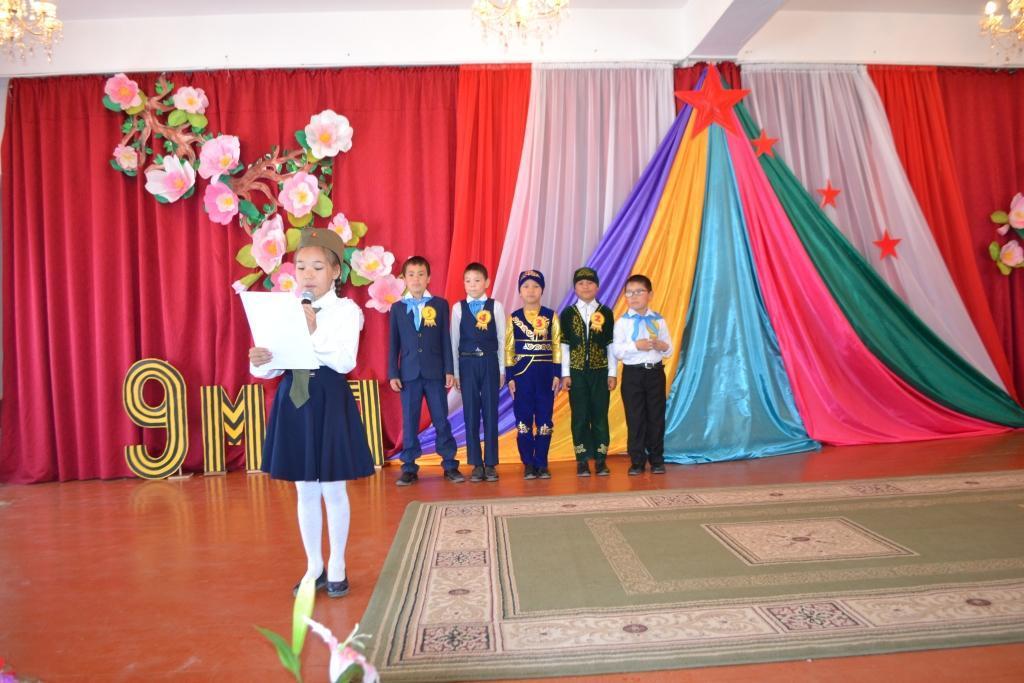 А ну-ка, мальчики!