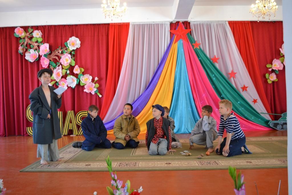  Концерт посвященный "Дню Победы"