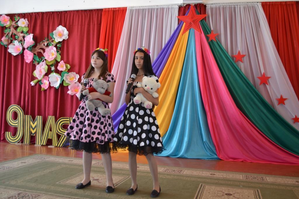  Концерт посвященный "Дню Победы"