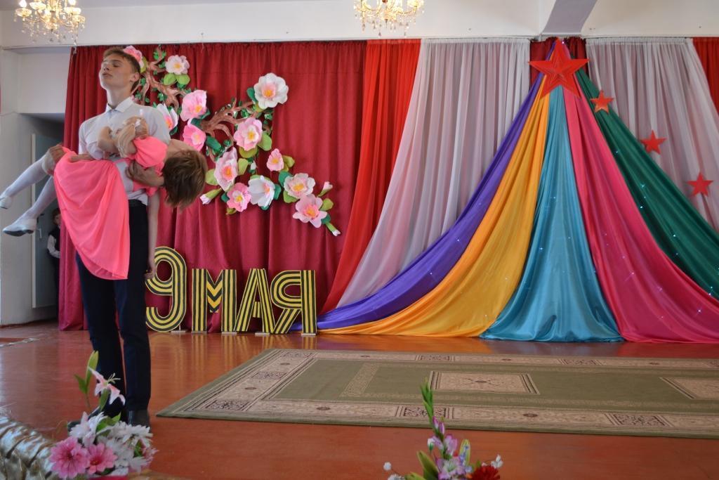  Концерт посвященный "Дню Победы"