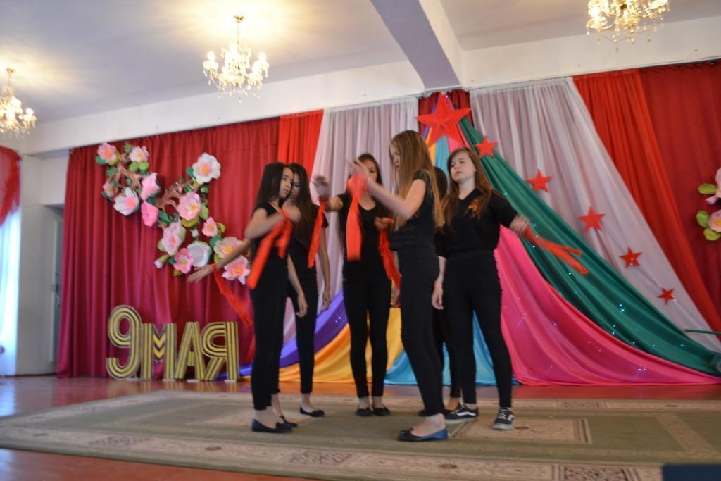  Концерт посвященный "Дню Победы"