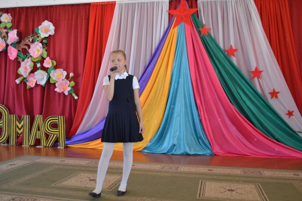  Концерт посвященный "Дню Победы"