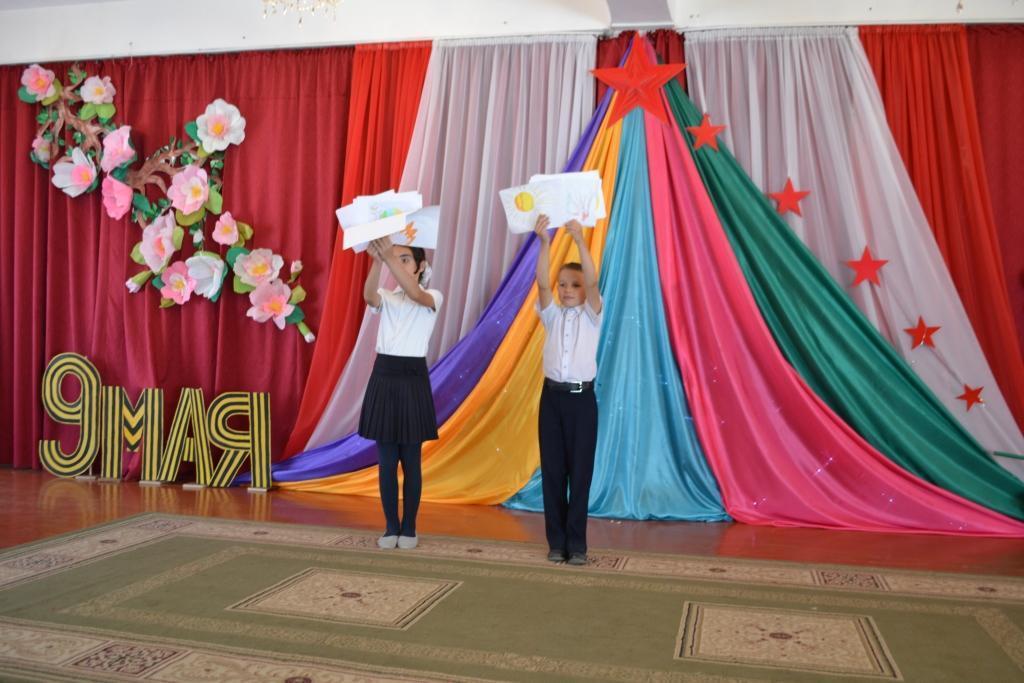  Концерт посвященный "Дню Победы"