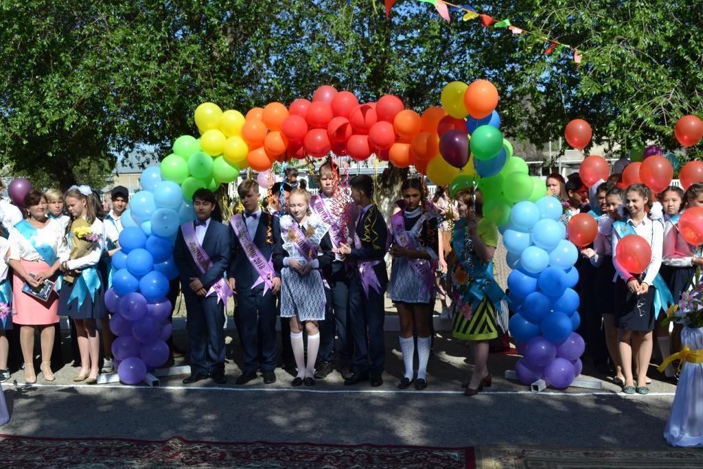 Последний звонок 20018