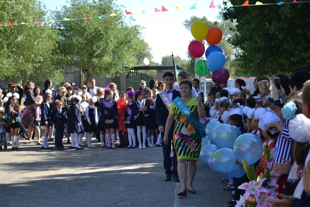 Последний звонок 20018