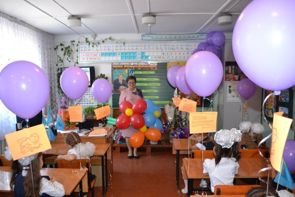 Классный час  "Я-патриот своей страны"