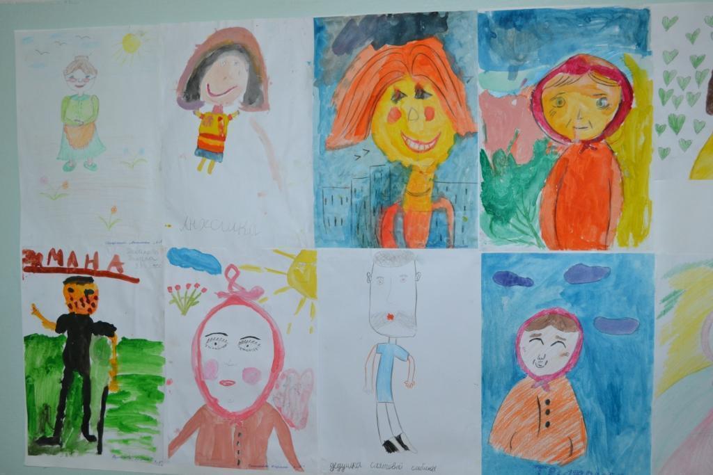 День пожилого человека