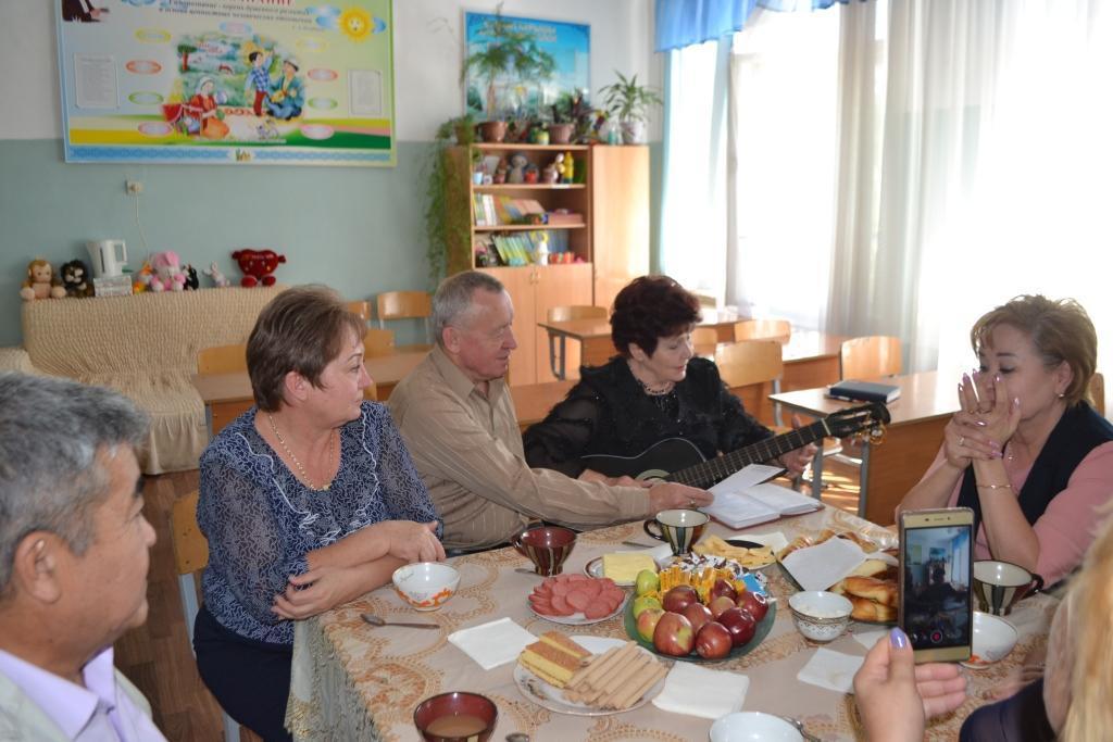 День пожилого человека