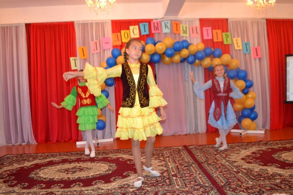 Неделя языков народов Казахстана