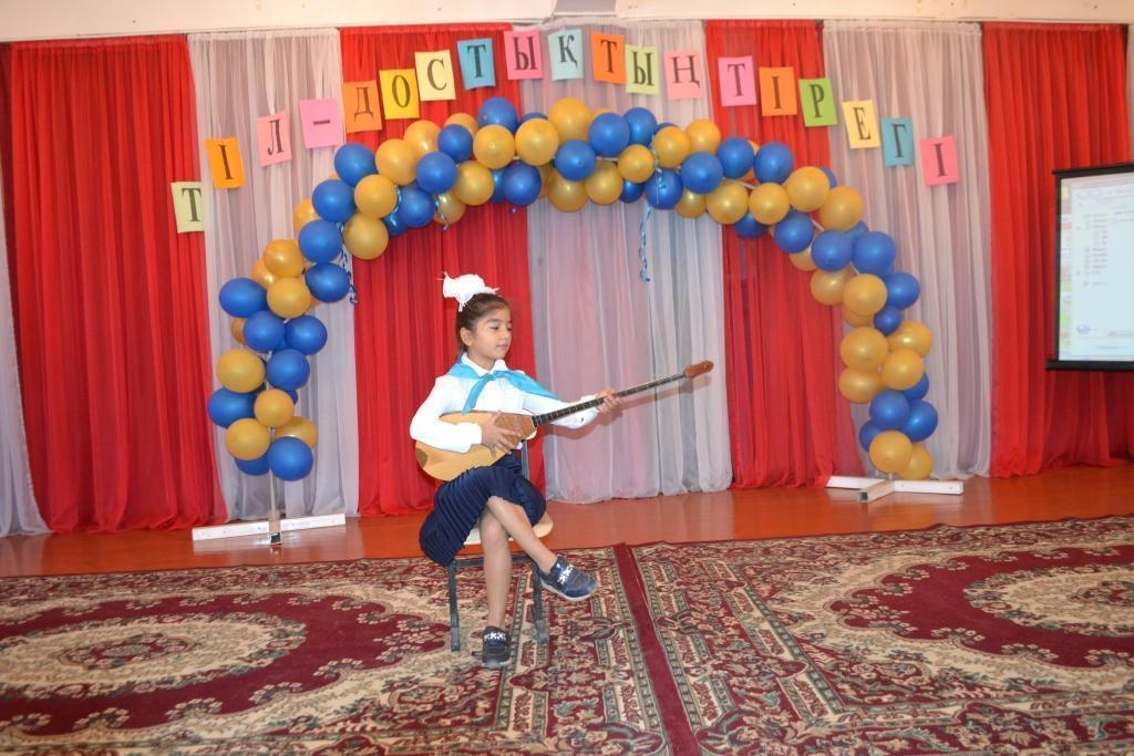 Неделя языков народов Казахстана