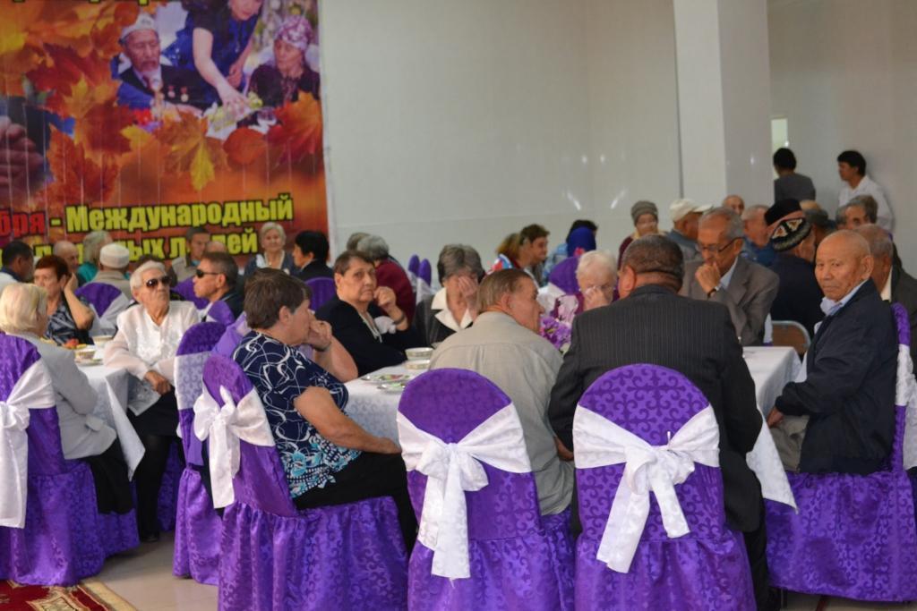 День пожилого человека