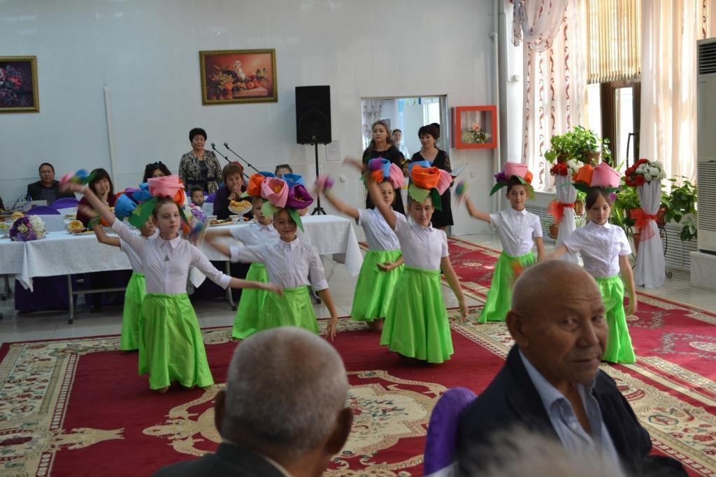 День пожилого человека