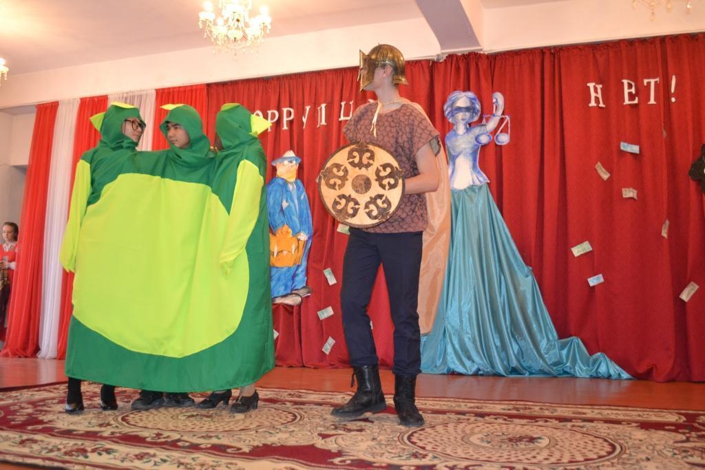 Нет коррупции!