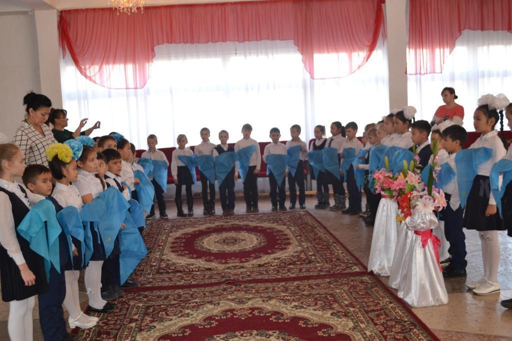 День Первого Президента 