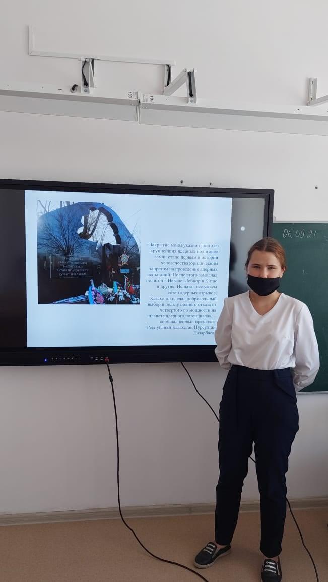 Семипалатинский полигон: 30 лет без взрывов