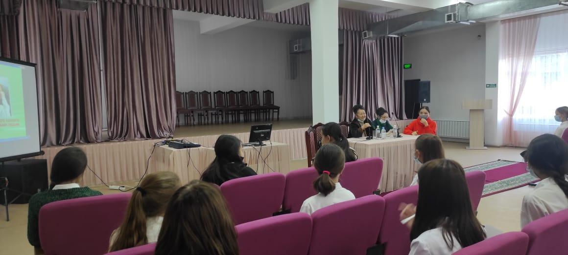 Халықаралық қыздар күні. Международный день девочек