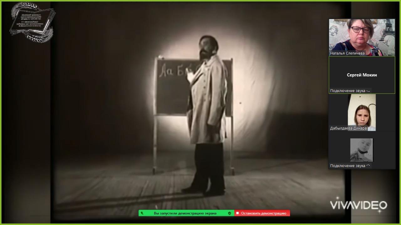 180 жыл Ы.Алтынсарин. 180 лет Ы.Алтынсарина