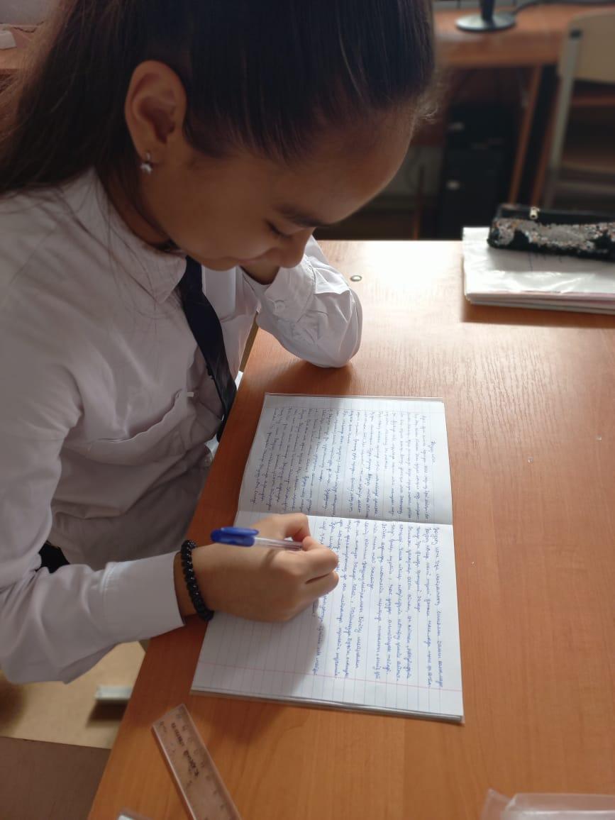 Конкурс эссе Наурыз.Наурыз эссе байқауы