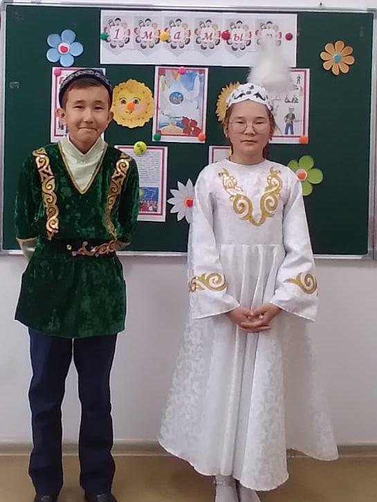 Единой семьей живут 15 миллионов человек, представители более 100 национальностей и народностей. И все мы живем в общем доме, под единым шаныраком. В 5 «Ә» классе провели часа общения - «Под единым шаныраком».