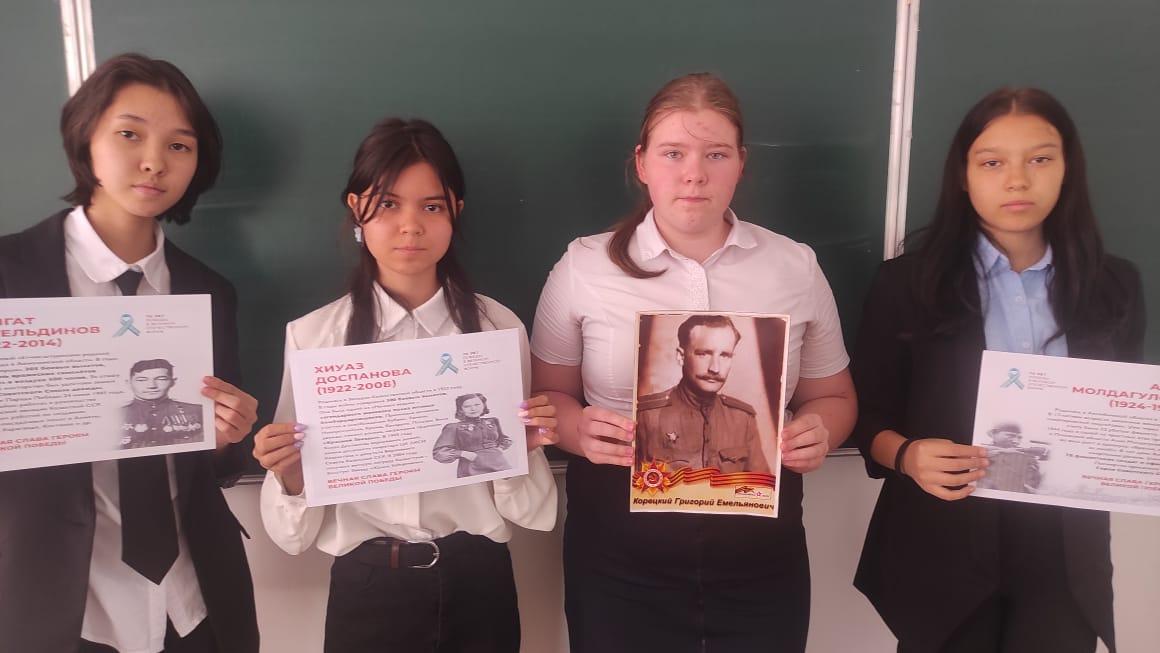 Говорят, мертво дерево без корней. Печальна участь народа, забывшего (а значит – предавшего!) подвиг своих отцов. Старики – соль и совесть земли нашей – уйдут. Нельзя допустить, чтобы с ними ушла Память! А с чем останемся мы? Известно, что мы живы, п