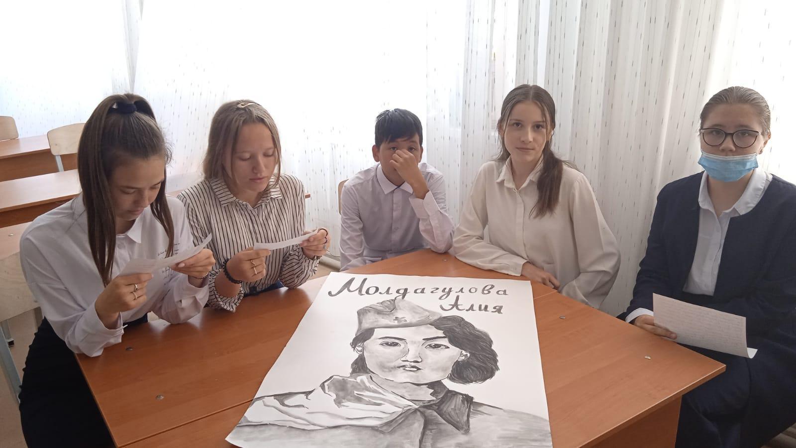 Сегодня в школе совместно с Центром молодежного ресурса, был проведен круглый стол: «НИКТО НЕ ЗАБЫТ, НИЧТО НЕ ЗАБЫТО…» Это мероприятие мы посвятили нашим дорогим ветеранам, как  напоминание не только об одном из самых важных событий в истории нашей с